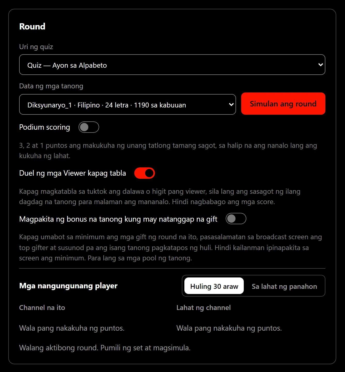 Mag-live muna, saka simulan ang round